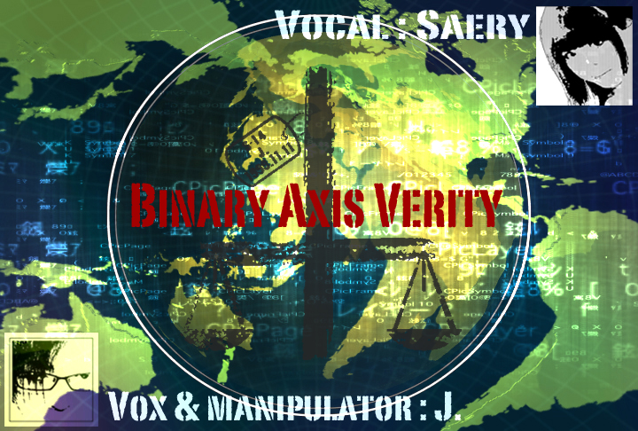 logo-binaryaxisverity